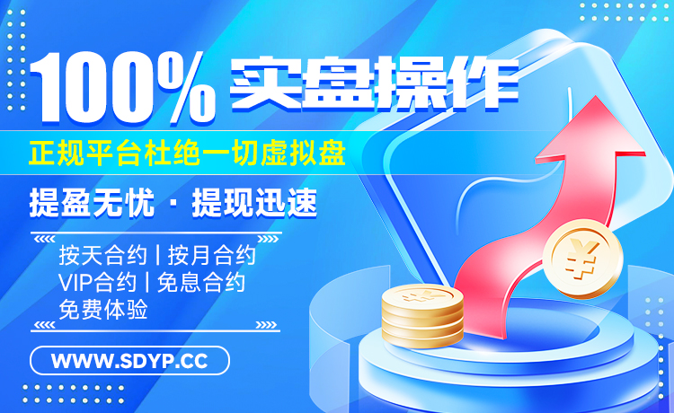 汇盈策略